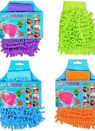 Тряпка-перчатка из микрофибры color 14х17см арт. xz-191