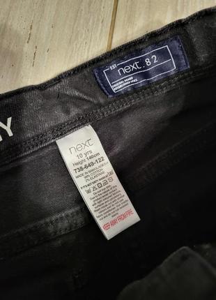 Крутые джинсы-скинни3 фото