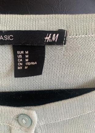 Джемпер h&m 3