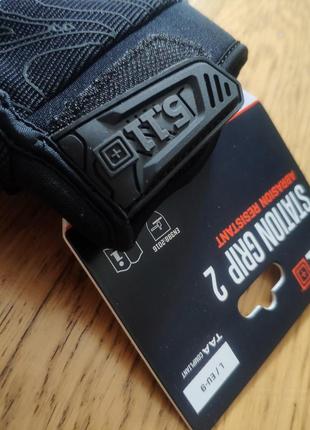 Tactical 5.11 варежки тактические