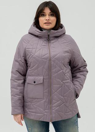 Стеганная женская демисезонная куртка большого размера 50-60
