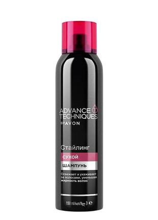 Сухой шампунь для волос avon advance techniques, 150 мл