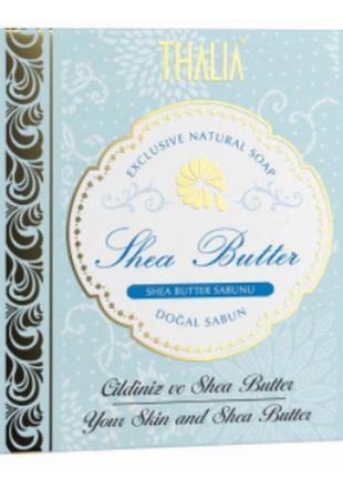 Эксклюзивное натуральное мыло с маслом ши thalia, 150 г