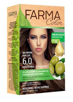 Крем-краска для волос farma color 6.0 темно-русый