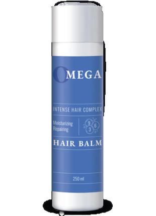 Бальзам для волосся. omega hair balm