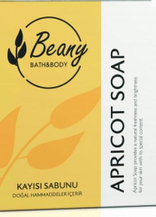 Натуральное мыло с абрикосом beany, 120 г