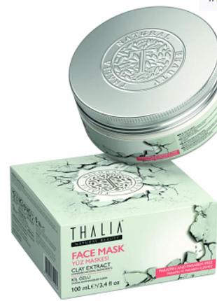 Глиняна маска для обличчя з кислотами thalia, 100 мл