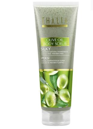 Скраб для тіла з екстрактом плодів оливи thalia, 250 мл