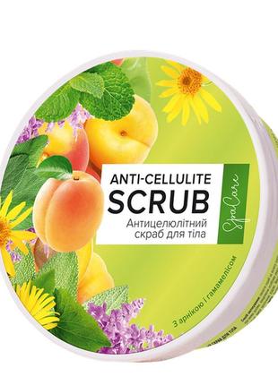 Антицеллюлитный скраб для тела с арникой и гамамелисом