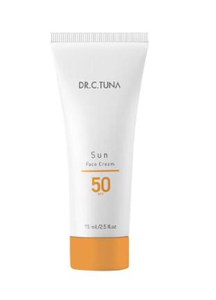 Солнцезащитный лосьон sun dr. туна 50 spf, 75 мл