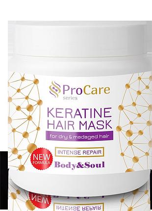 Маска для волос профессиональный уход с кератином, 500 мл