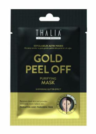 Золотая маска для лица thalia, 15 мл