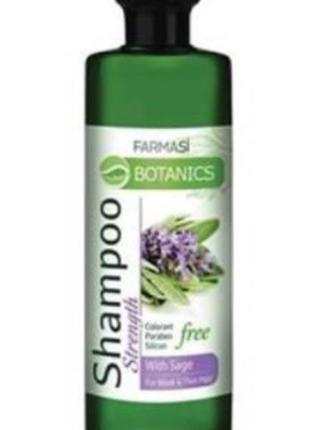 Шампунь botanics з екстрактом шавлії