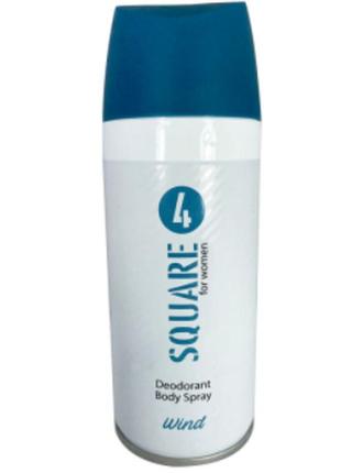 Женский дезодорант-спрей 4 square wind, 150 мл