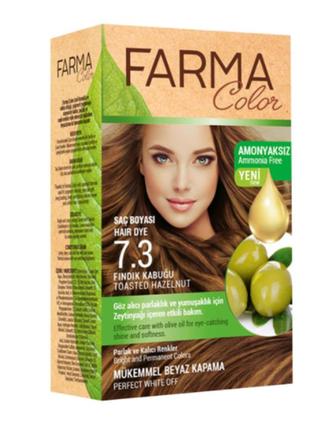 Крем-краска для волос farma color 7.3 ореховый