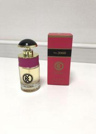 Женская парфюмированная вода kreasyon creation 2068 candy, 30 мл