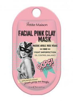 Нормалізуюча маска для обличчя з рожевої глини petite maison, 15 мл