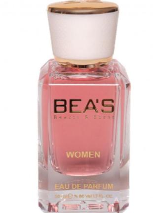 Жіноча парфумована вода bea's w563, 50 мл