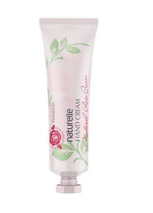 Крем для рук с розовой водой, 30 мл