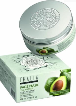 Глиняная маска для лица с маслом авокадо thalia, 100 мл1 фото