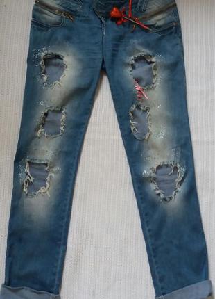 Круті рвані джинси