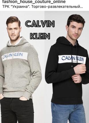 Худи мужские оригинал 6