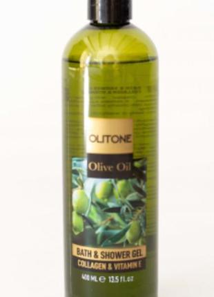 Гель для душа с экстрактом масла olitone, 400 мл