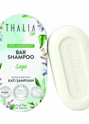 Твердый шампунь против перхоти с шалфеем thalia, 115 г