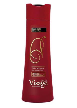 Шампунь для фарбованого волосся visage, 250 мл1 фото
