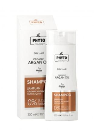 Растительный  шампунь для сухих и поврежденных волос с аргановым маслом, 300 мл