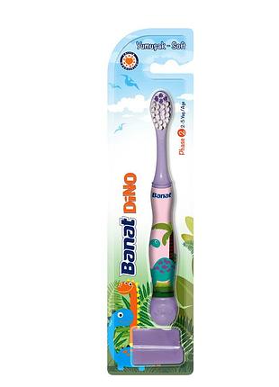 Дитяча зубна щітка dino м'яка фіолетова, 1 шт.