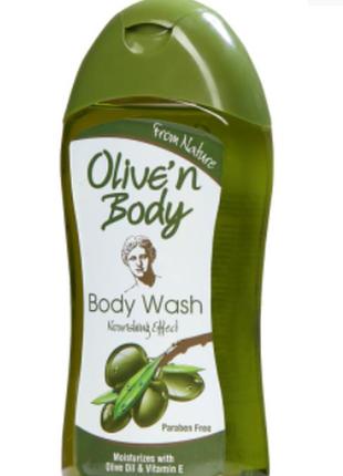 Гель для душу з оливковою олією olive’n body, 300 мл1 фото