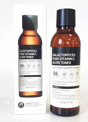 Тонер для сияния кожи some by mi galactomyces pure vitamin c glow toner с витамином с и галактомисисом 200 мл2 фото