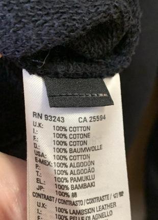 Женский свитшот от дорогого бренда