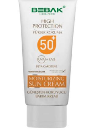 Мотивирующий солнцезащитный крем из spf 50+ bebak, 75 мл