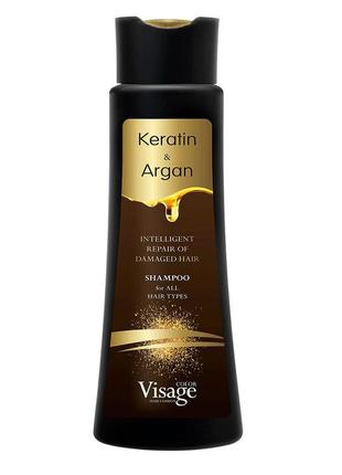 Шампунь для волос с кератином и аргановым маслом visage, 400 мл1 фото
