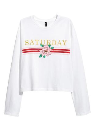 Джемпер легкий укорочений saturday h&m