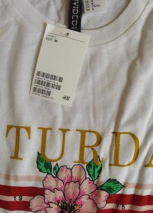Джемпер легкий укорочений saturday h&m 2