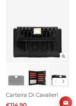 Кошелек cavalinho 3