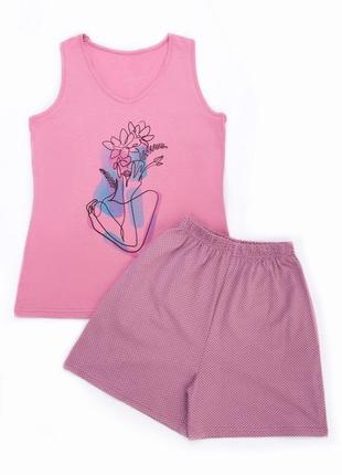 Комплект жіночий