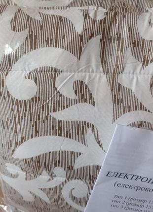 Электропростынь, электроодеяло 157х97