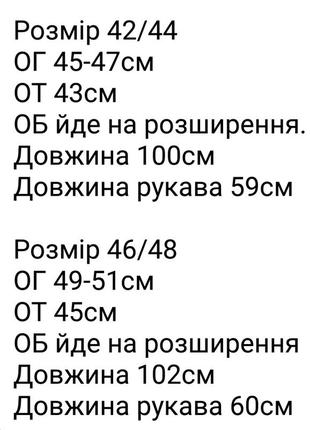 Женское платье миди до колена в клетку свободное на пуговицах черное красное бежевое10 фото