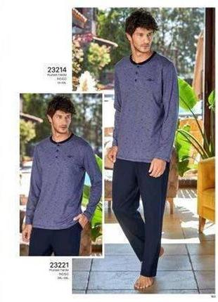 Домашній костюм фірми aqua (туреччина)