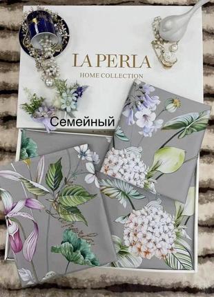 Семейный постельный набор фирмы la perla