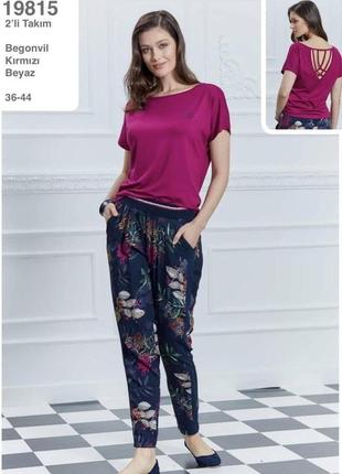 Костюм женский фирмы aqua