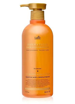 Зміцнювальний шампунь проти випадіння для тонкого волосся lador dermatical hair-loss shampoo for thin hair, 530 мл