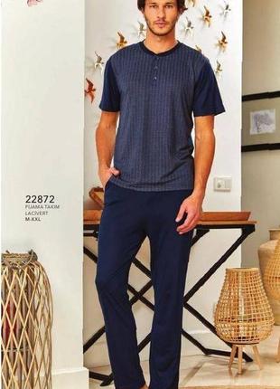 Домашній костюм фірми aqua