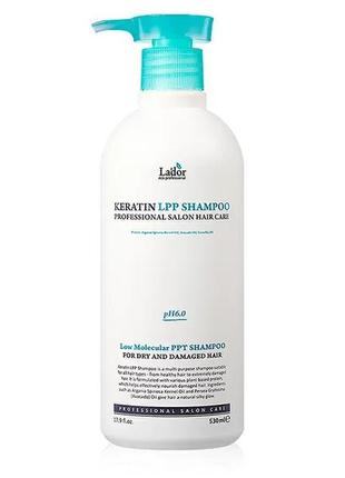 Кератиновий шампунь для волосся з комплексом амінокислот lador keratin lpp shampoo, 530 мл