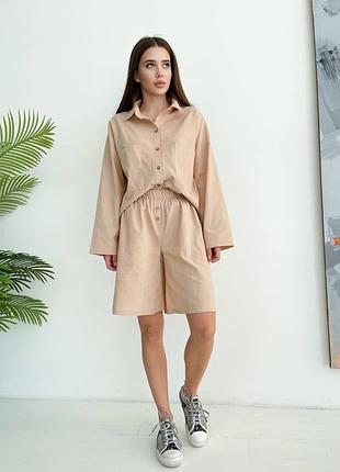 Костюм шорти+рубашка