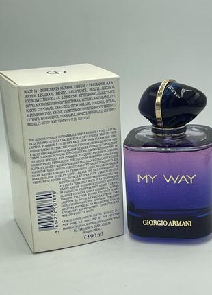 My way parfum2 фото